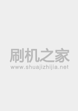 秋米 S7